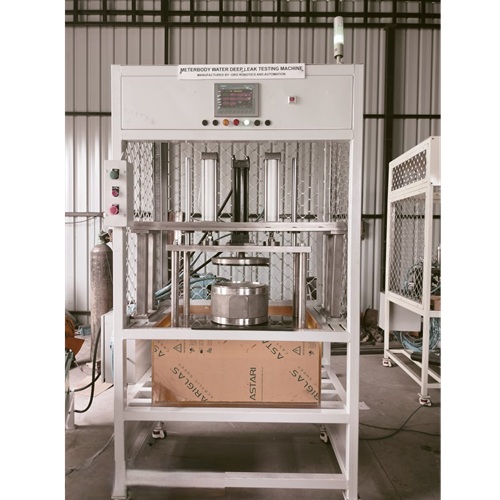 Water Deep Leak Test